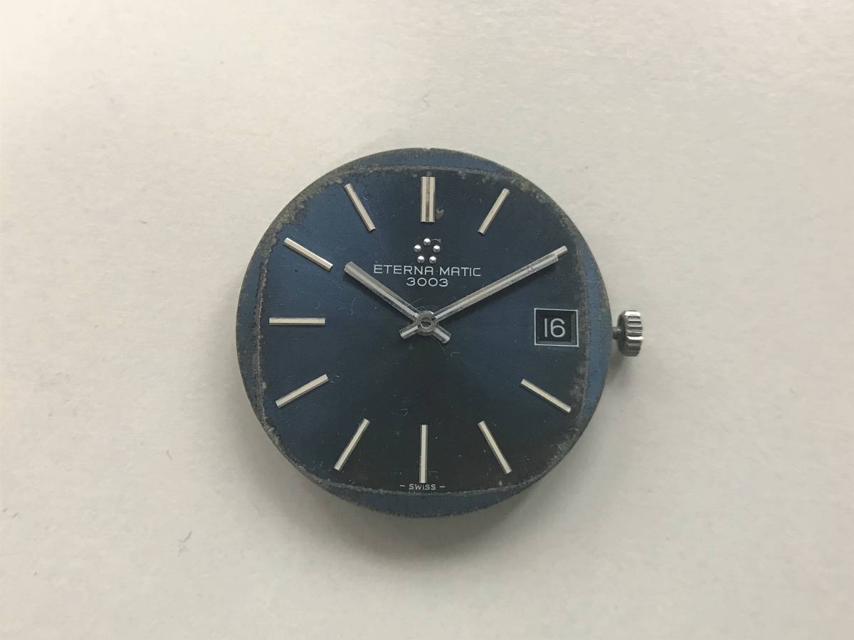 l371242529.1