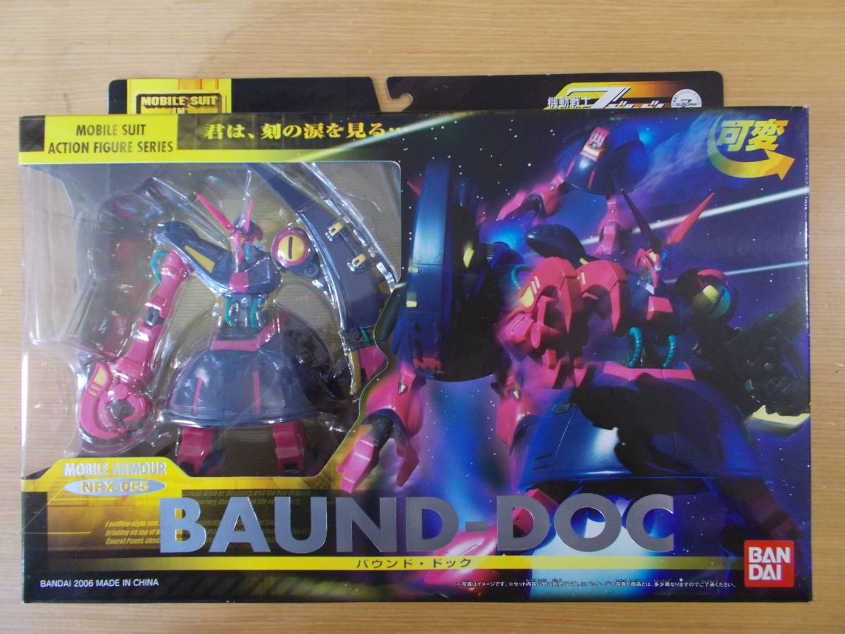 ＭＩＡ（モビルスーツインアクション）バウンド・ドック（ＭＡ形態可変）（未開封品）（Ｚガンダムシリーズ）