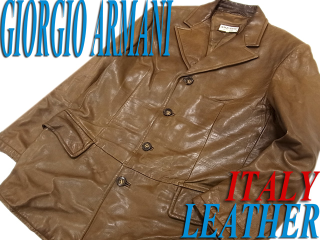 ○100円スタート○ジョルジオアルマーニ レザージャケット イタリア製 