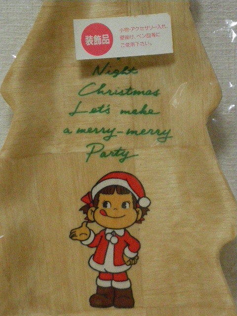 不二家◆サンタペコちゃん◆クリスマスツリー◆木製トレー◆未開封品_3
