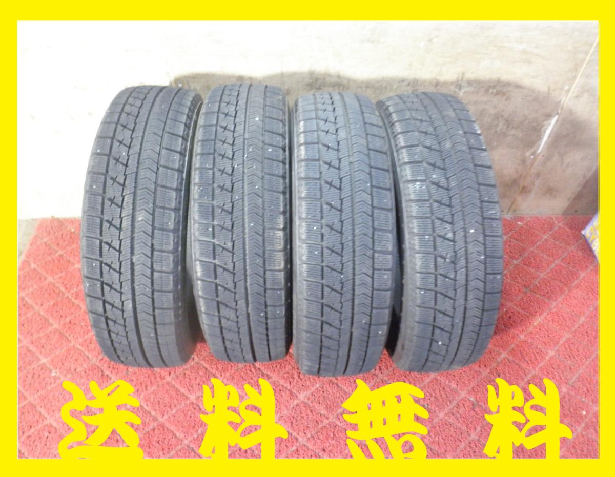 CP9221■155/65Ｒ14　75Ｑ　4本価格　ブリヂストン　ブリザック　ＶＲＸ　送料無料