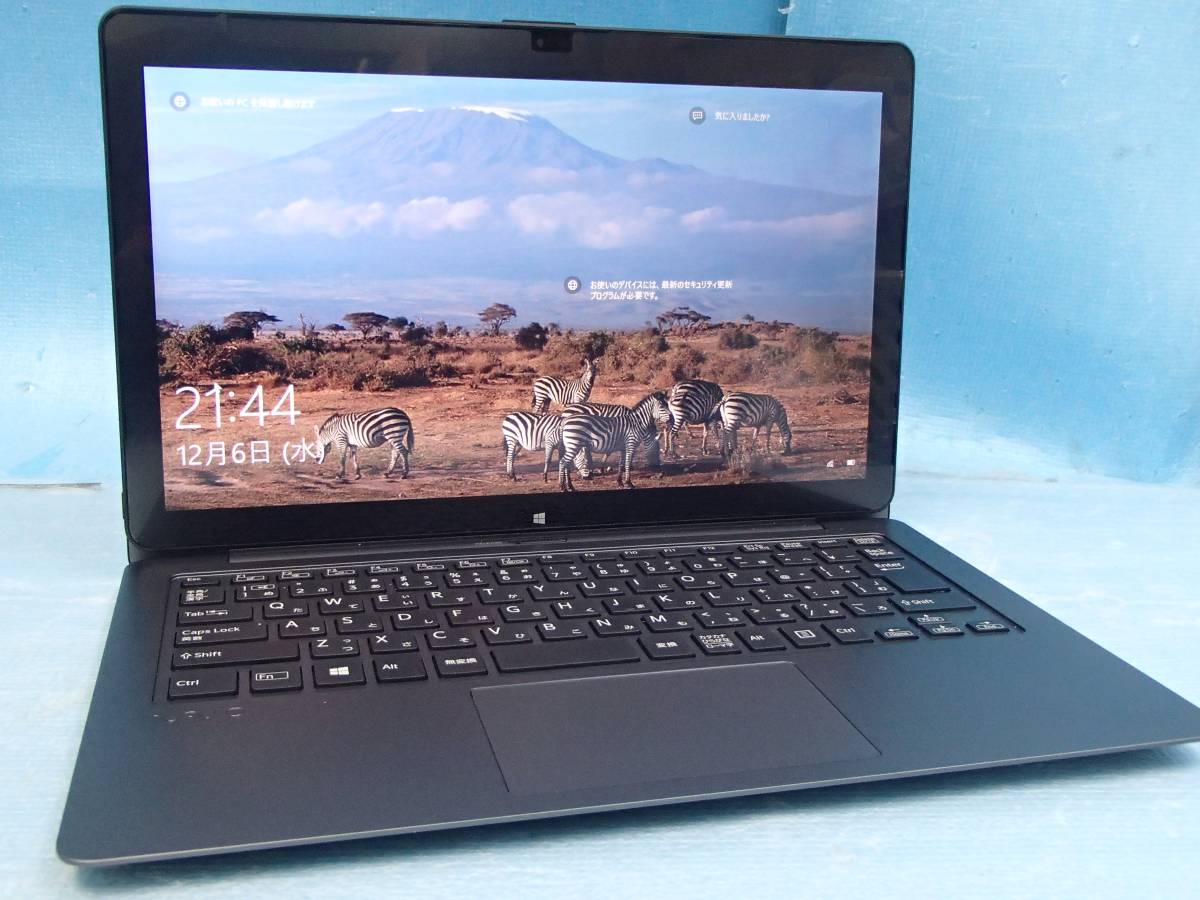 VAIO □VAIO Z フリップモデル VJZ13B1□Core i5-6267U/16GB/256GB SSD 