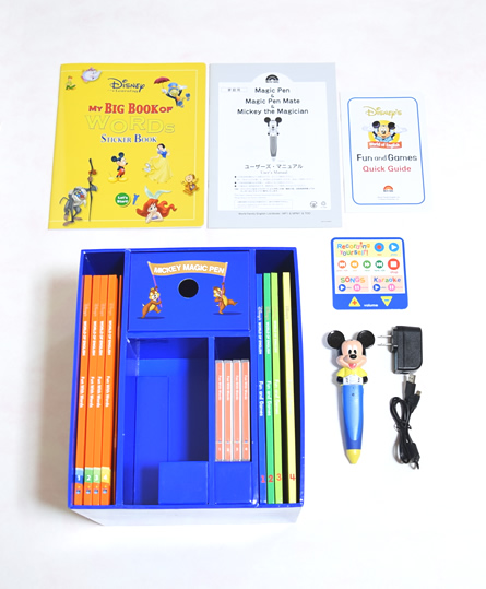 ミッキーマジックペンセット DWE ディズニー英語システム ディズニー