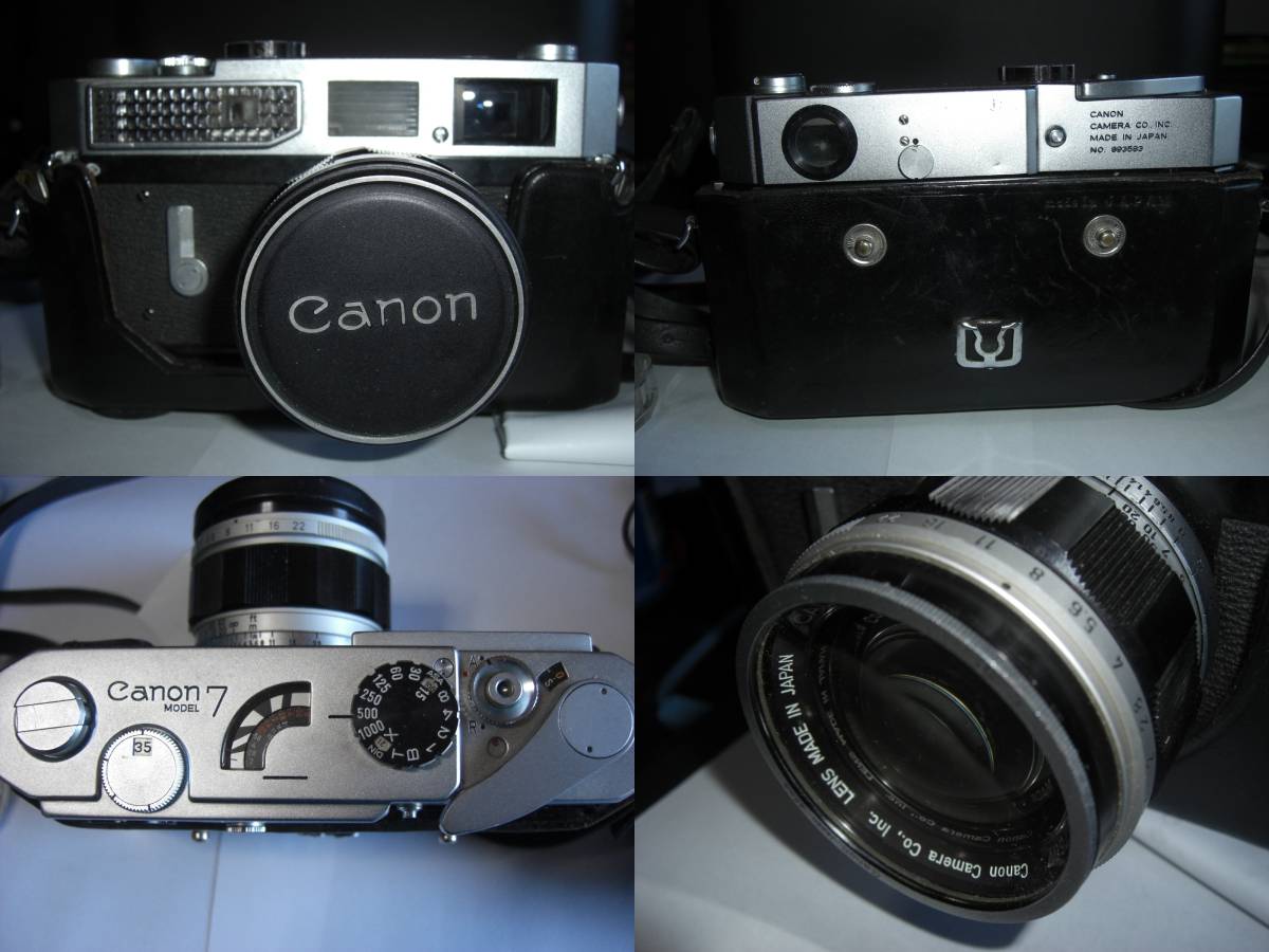 Canon 0 50mm CANON MODEL キャノン フィルムカメラ 1:1.4 LENS model7