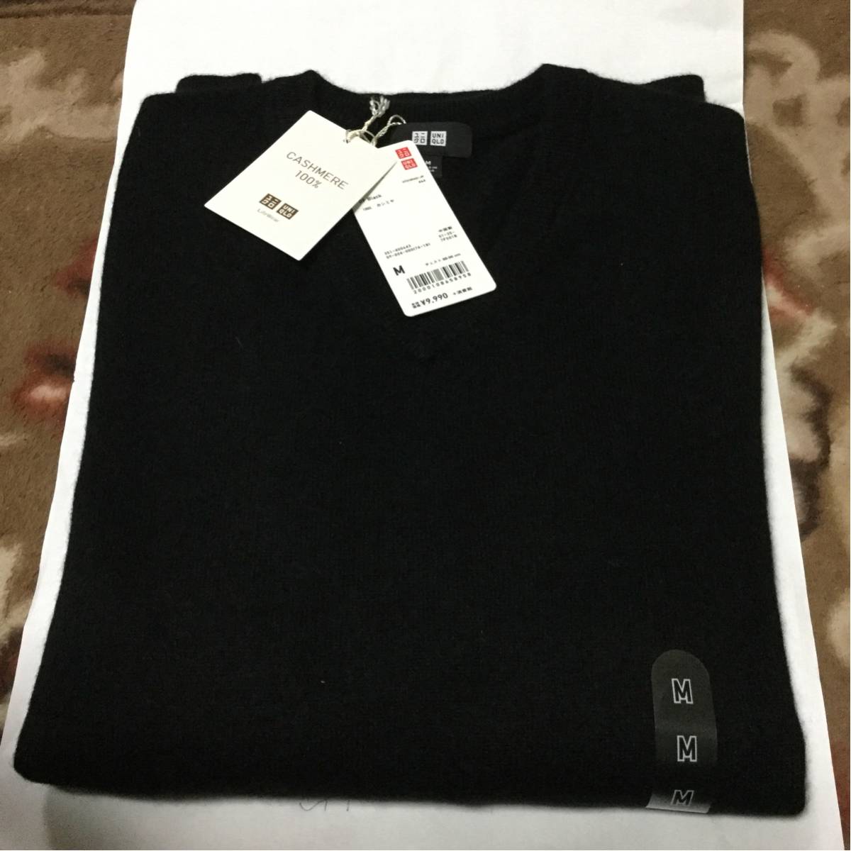 r209745644.1