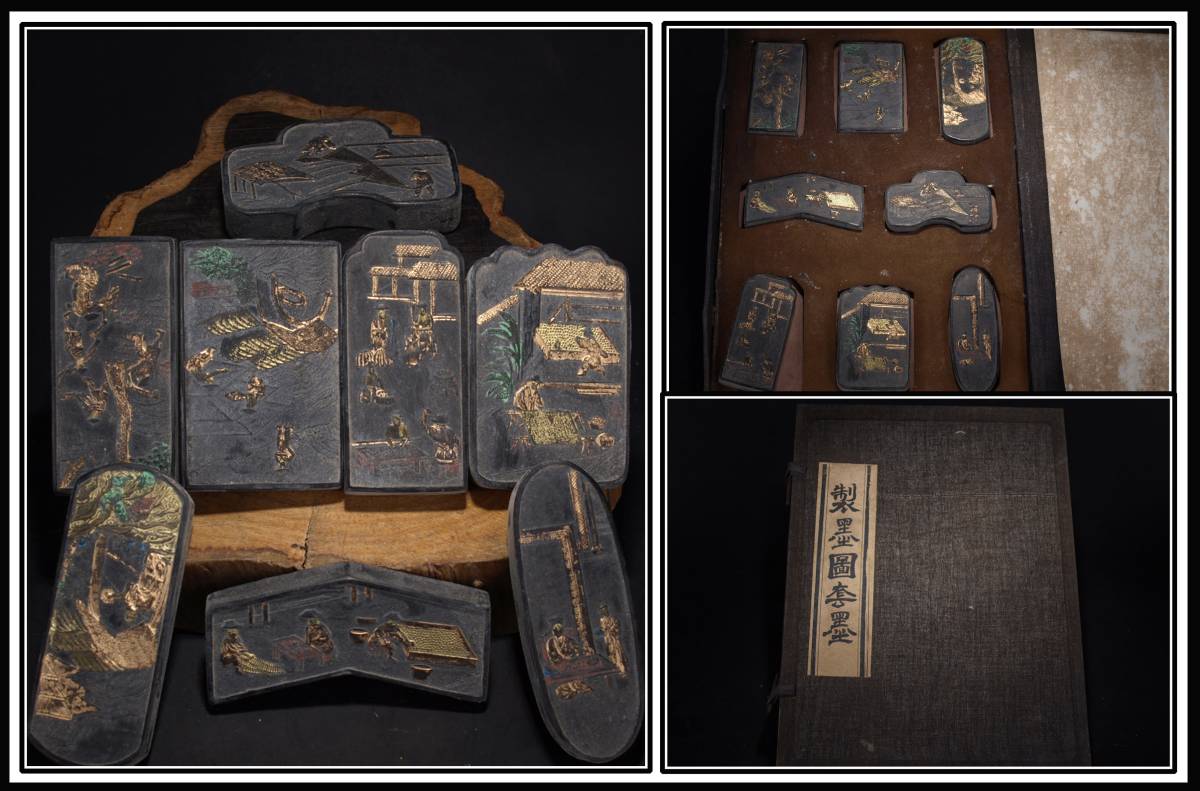 大清乾隆年製 約 | 金邻共曜——庆祝中泰建交50周年文物特展”亮相故宫文 