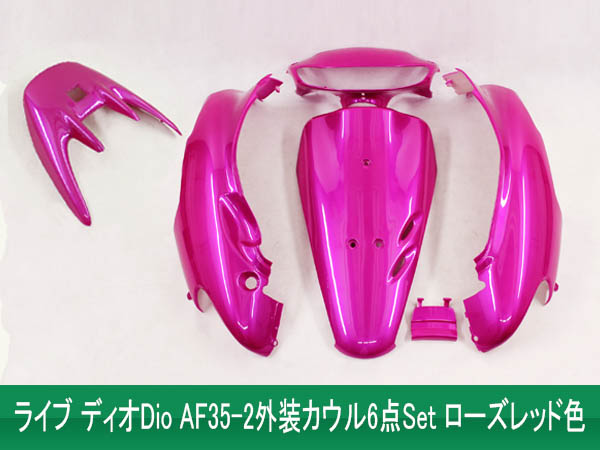 b270352559.1