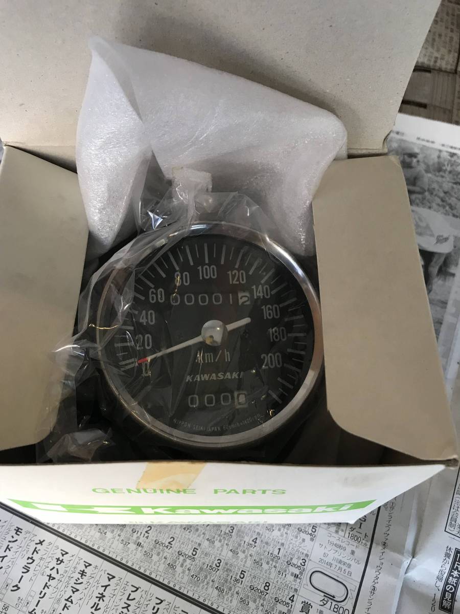 v478615527.5