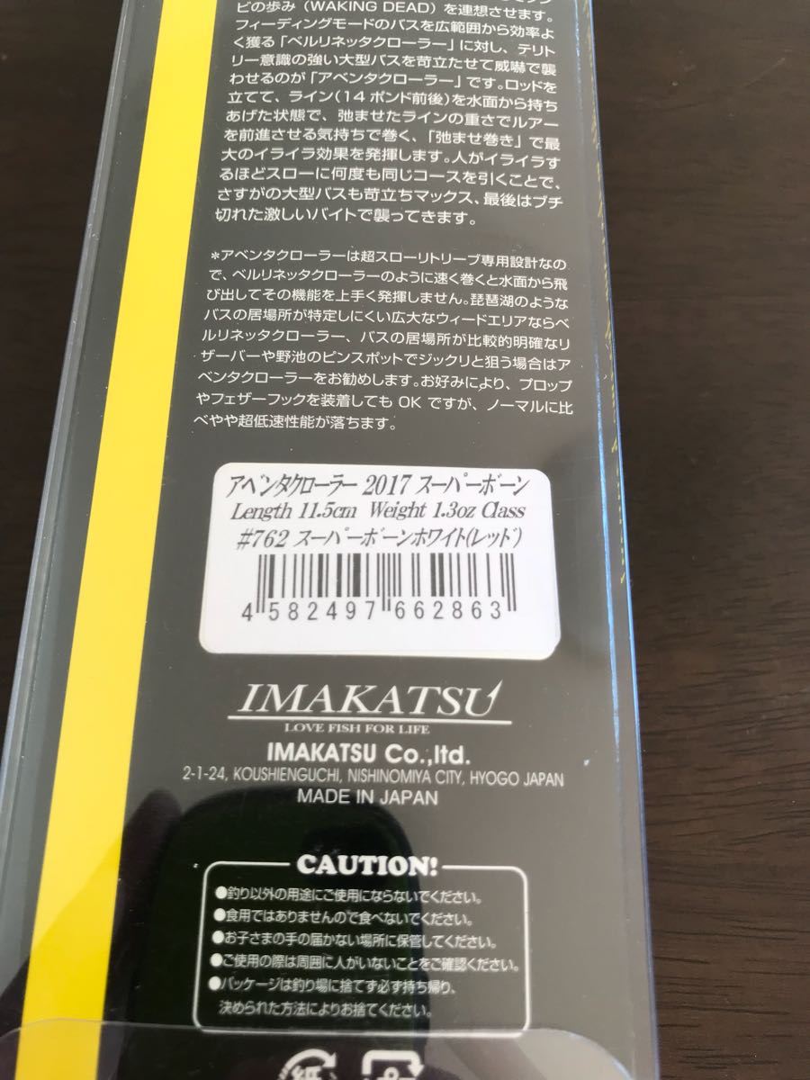 j462902986.3