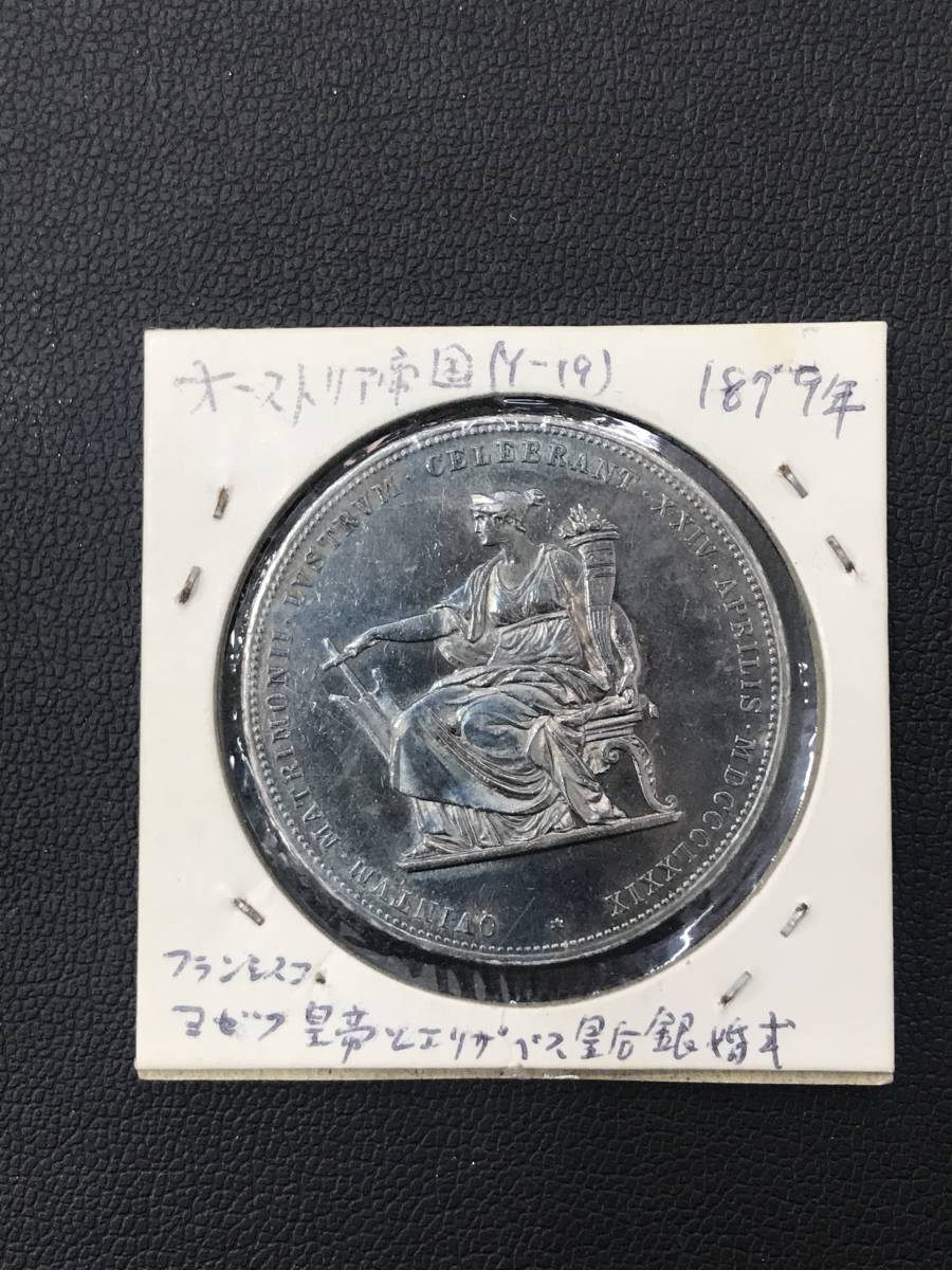 o183640102.3