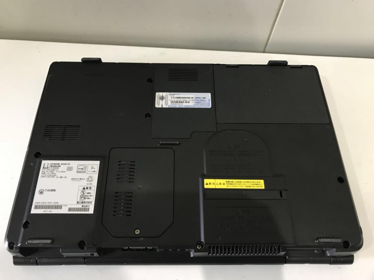 YN61☆ジャンク、一部動作未確認 ☆富士通 LIFEBOOK A550/B 5台まとめ