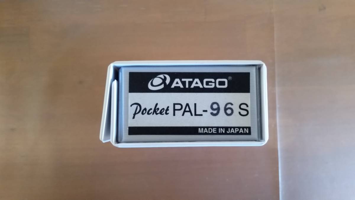 ポケットラーメンスープ濃度計 「ATAGO」 PAL-96S 【中古】