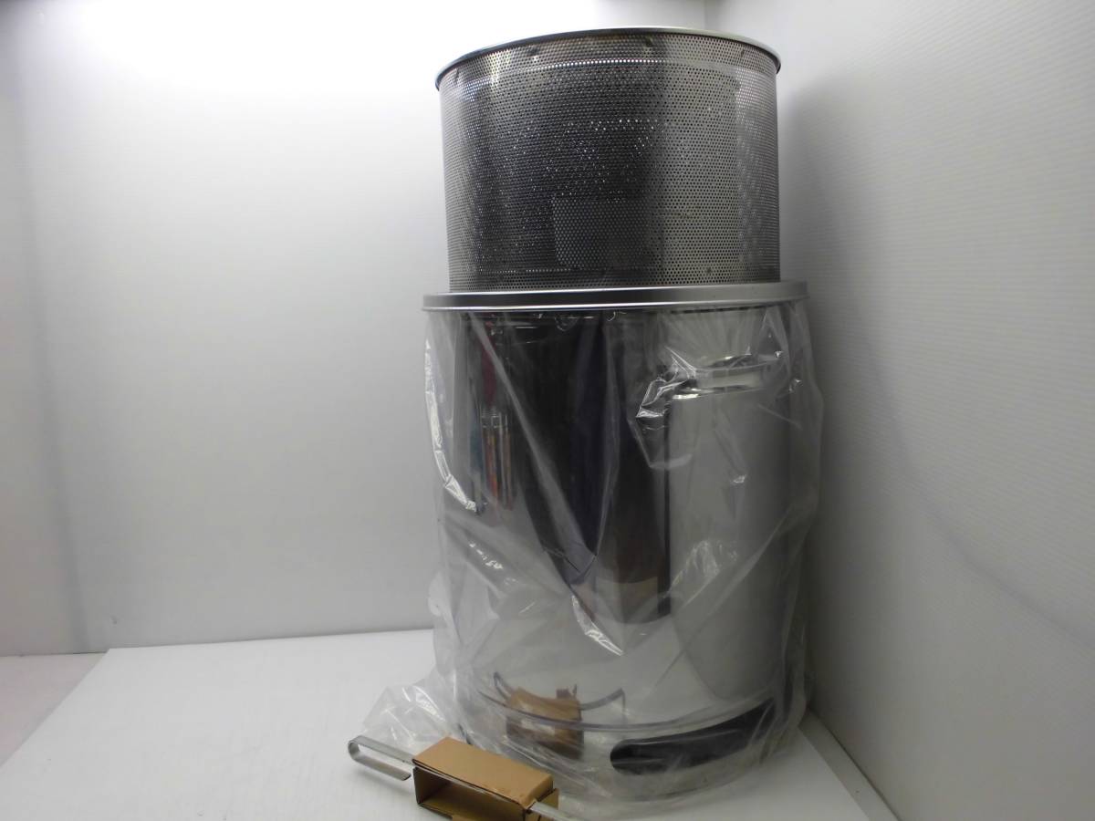 家庭用 焼却器 ダイオキシンクリア 焚き火どんどん 60L 日本製 MOKI 