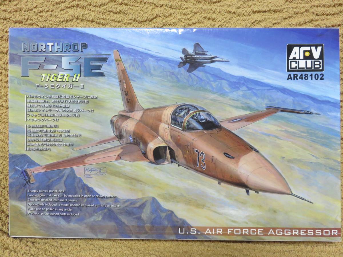 ★1/48 ＡＦＶクラブ Ｆ-5 タイガー★