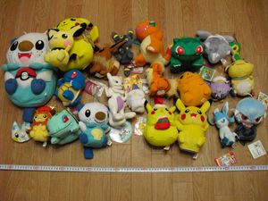 ポケモン ぬいぐるみ バンプレストのYahoo!オークション(旧ヤフオク