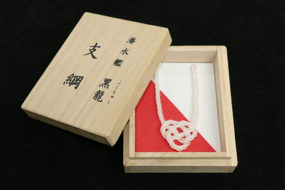 r165931496.1