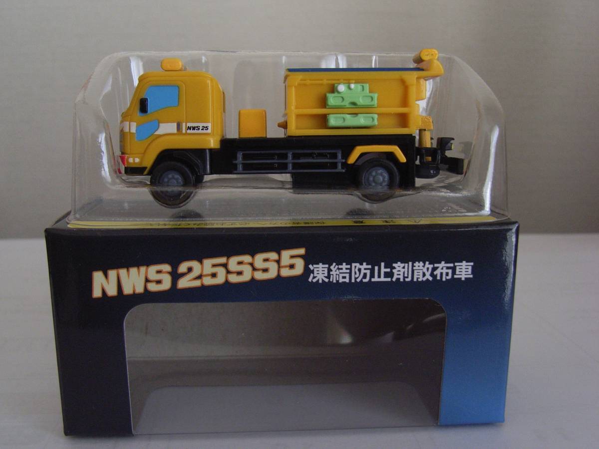 t545326050.2