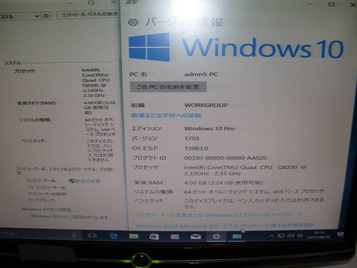 s529133921.1