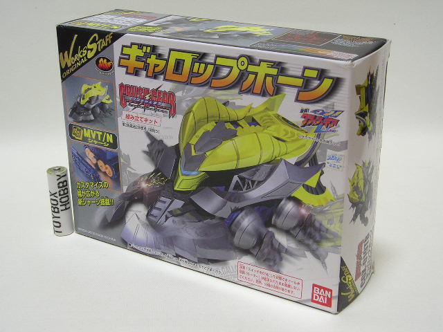 TB□バンダイ クラッシュギアターボ CGX-019TB ギャロップホーン