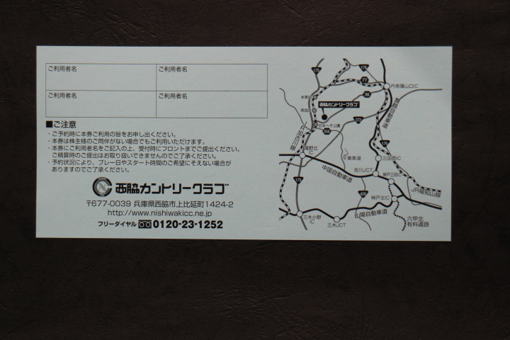 j463463979.2
