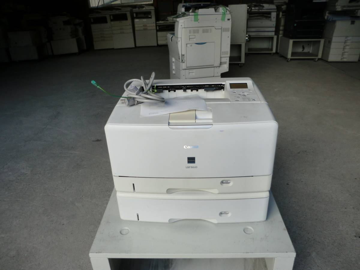 r180888686.2