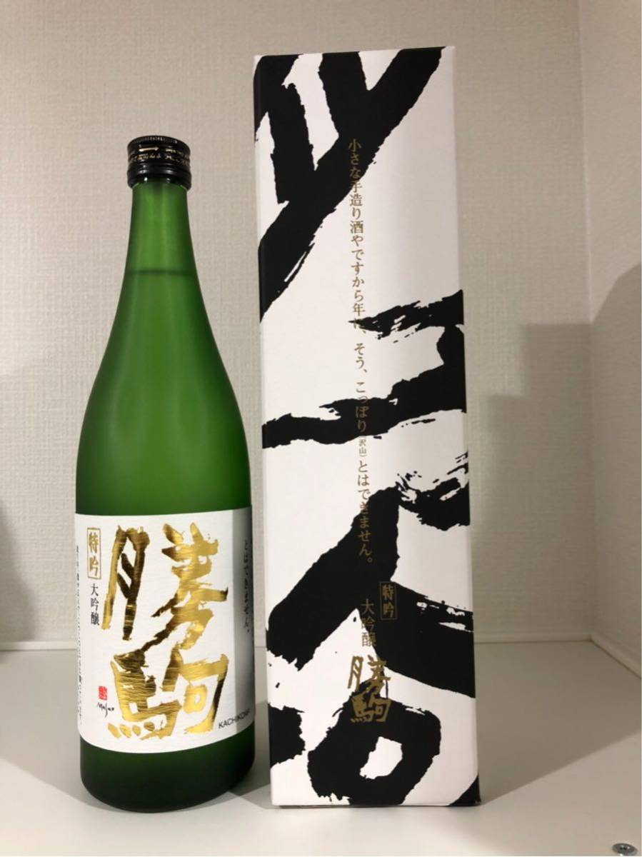 勝駒 大吟醸 特吟 720ml