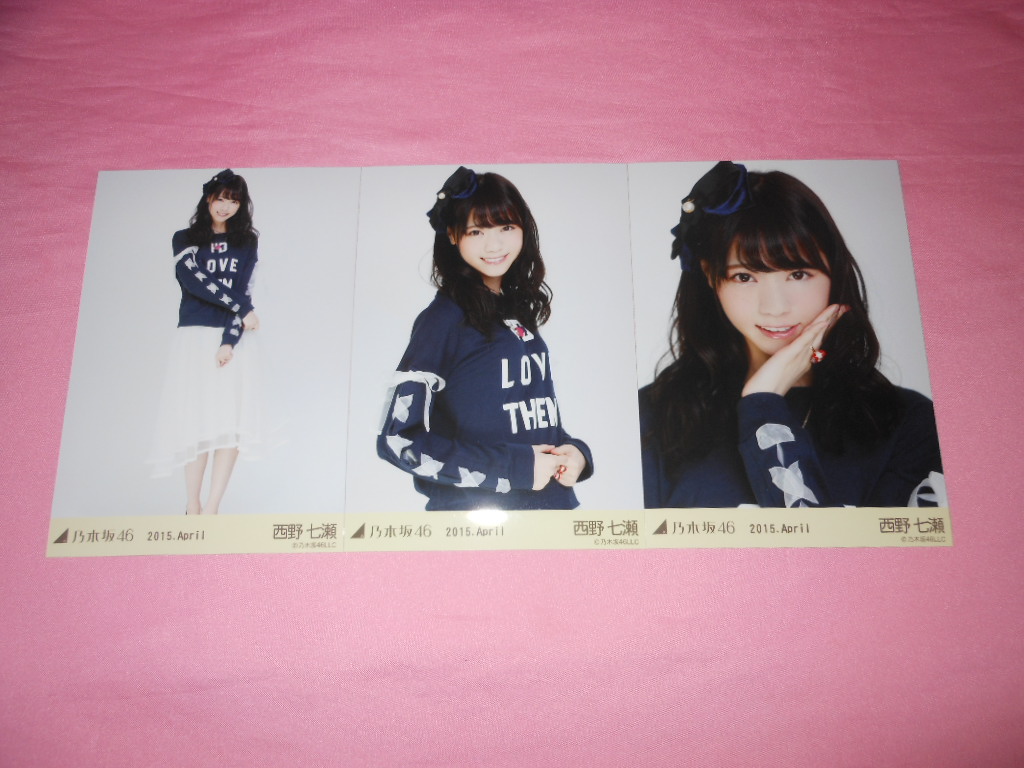 限定セール，人気 乃木坂46西野七瀬 写真３枚 コンプ リボンモチーフ 2015 april(乃木坂46)｜売買されたオークション情報、yahooの商品情報をアーカイブ公開 - オークファン の