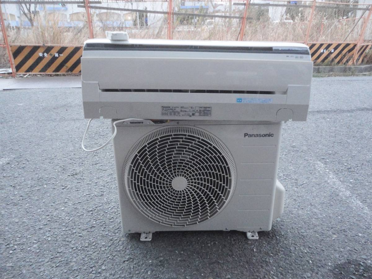 ☆TASCO タスコ TA110M Master Hawk マスターホーク 冷媒回収装置 