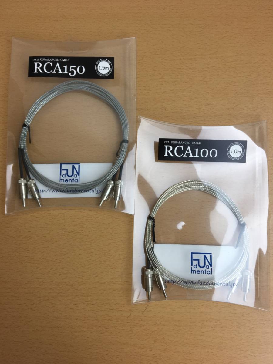オヤイデ電気 PA-22 メガネタイプ 電源ケーブル oyaide 小柳出 PCOCC