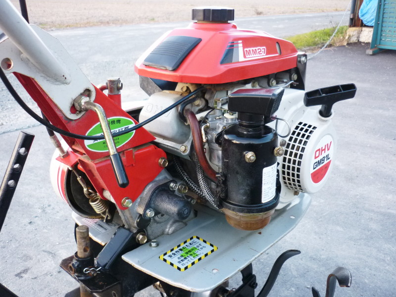 耕運機 三菱 耕うん機 三菱 MM27 2.7馬力 後進付き 動作OK 家庭菜園に♪