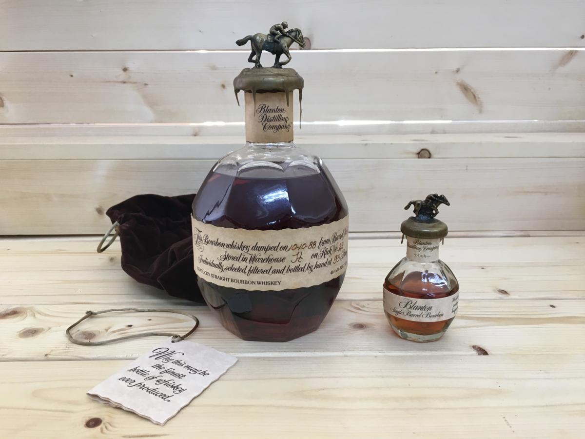 古酒★未開栓 Blanton ブラントン バーボンウィスキー 2本セット 50ml. 750ml 46.5%