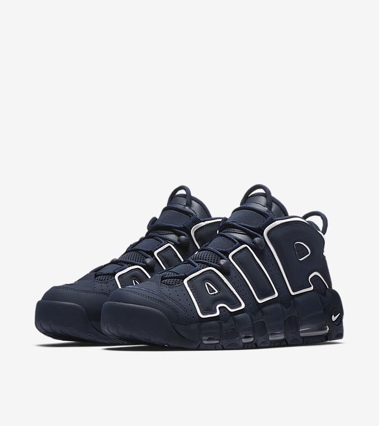 26.5cm (US8.5) NIKE AIR MORE UPTEMPO 96 VOLCANIC ナイキ エア 26.5cm (US8.5) NIKE AIR MORE UPTEMPO 96 VOLCANIC ナイキ エア
