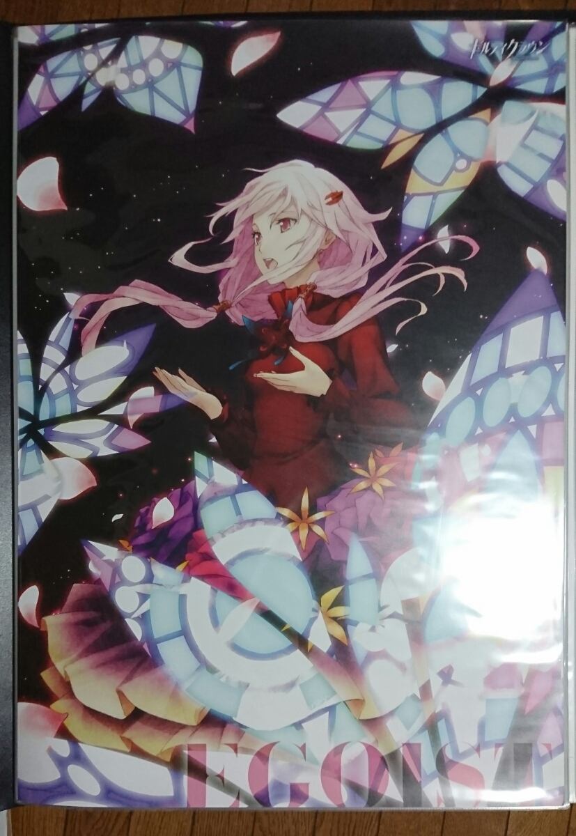 CD「The Everlasting Guilty Crown」 購入特典B2ポスター EGOIST