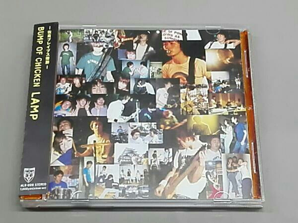 BUMP OF CHICKEN LAMP