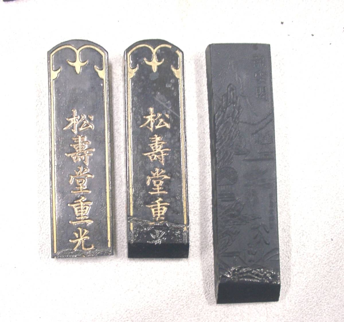 h296058395.1