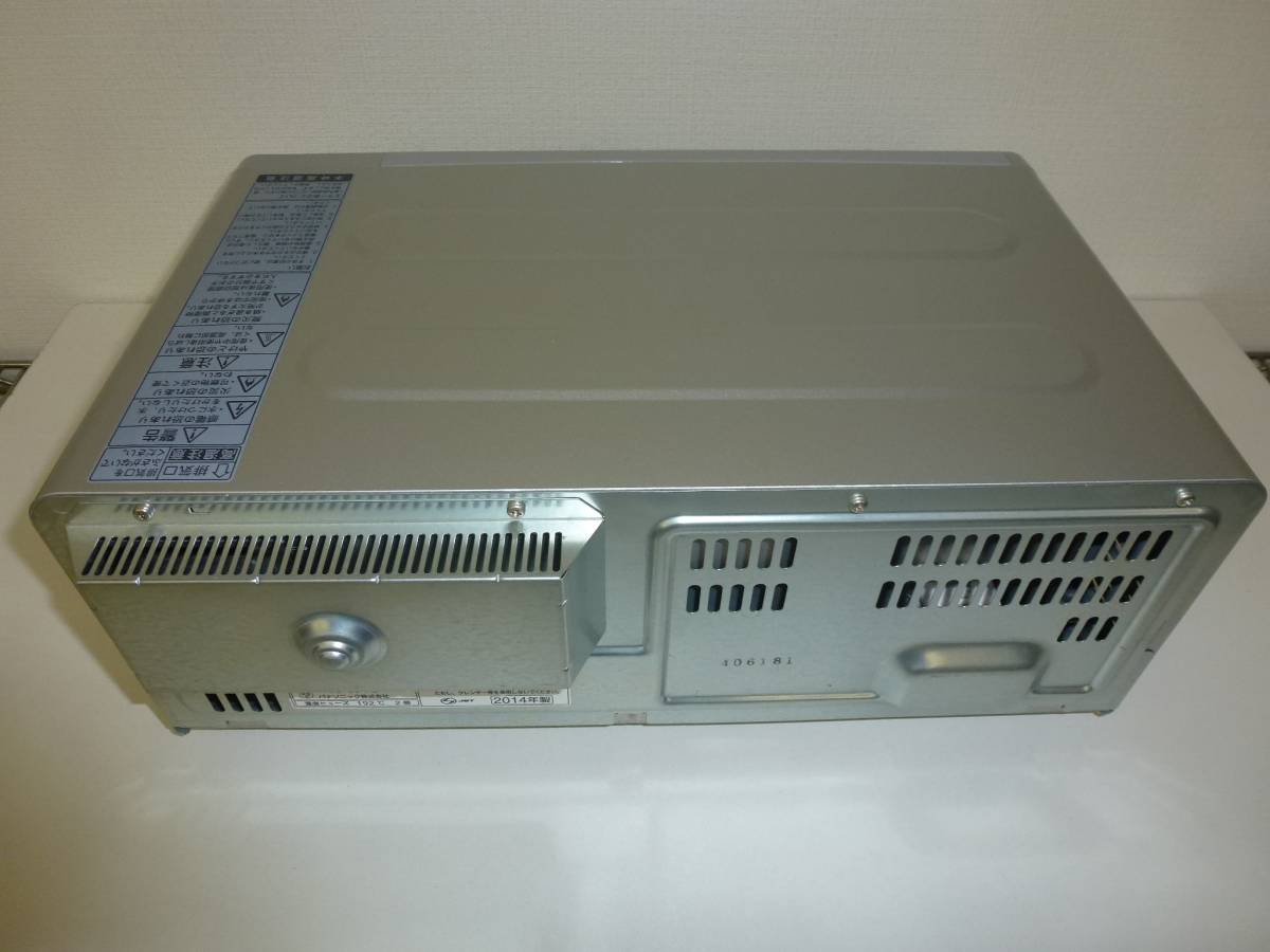 フィッシュロースター パナソニック Panasonic けむらん亭 NF-RT700P 