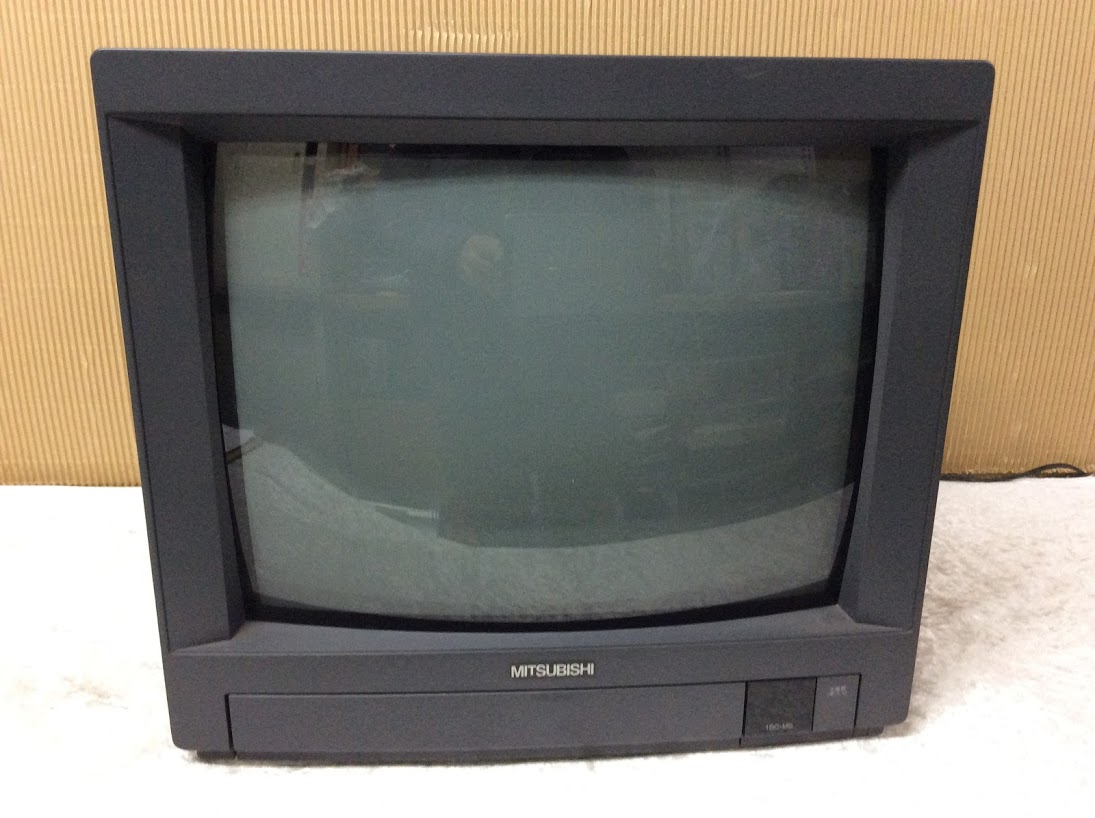 三菱 アナログ ブラウン管テレビ 15インチ 1991年製 モニターとしても