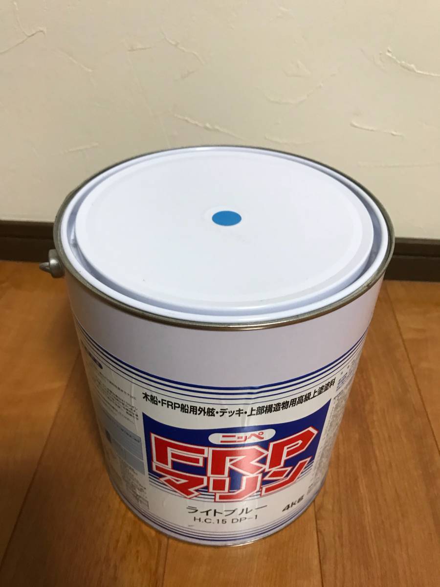 ☆　FRPマリン　小型漁船の外舷・デッキ・上構部用塗料 　☆