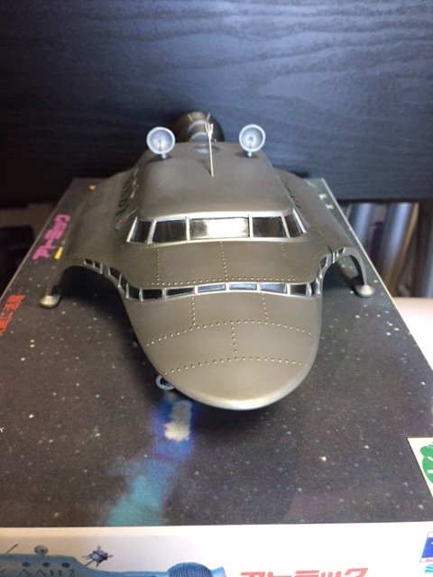 緑商会　アトミックアストロボート