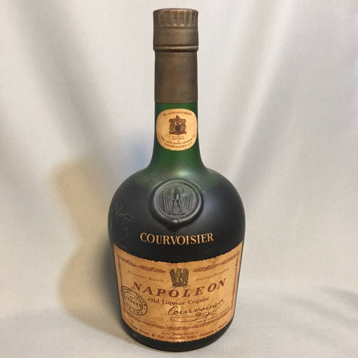 COURVOISIER NAPOLEON クルボアジェ ナポレオン 古酒 コニャック