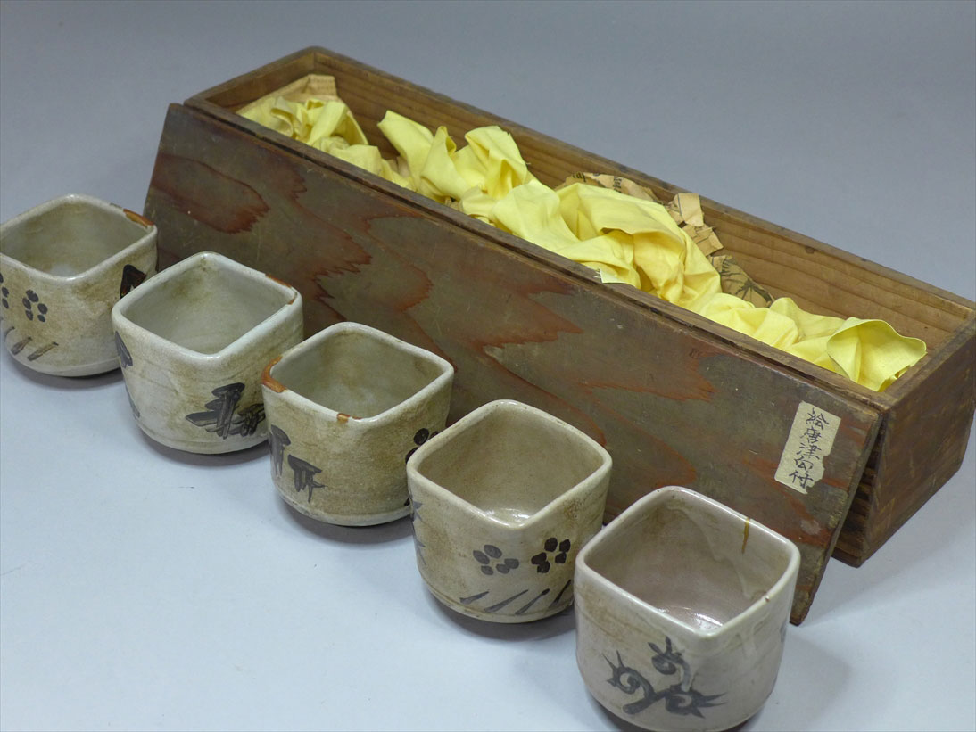 柴岡紘一」造 備前耳付花入 【公式通販】