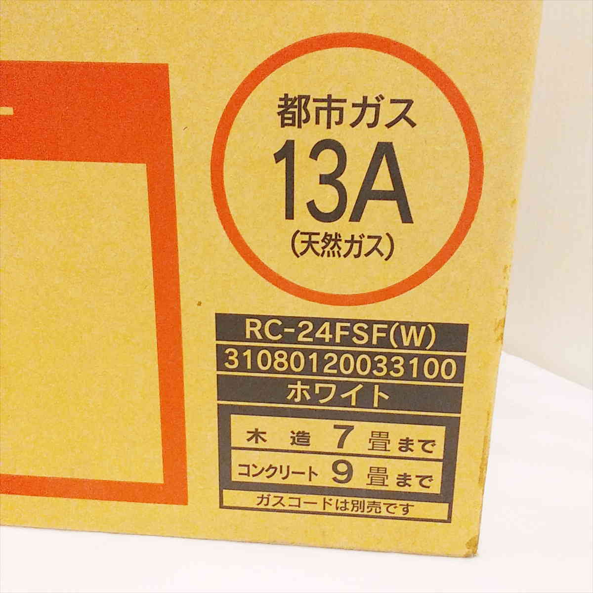 ◇新品即決◇TOHO GAS ガスファンヒーター ホワイト 都市ガス用 7-9畳