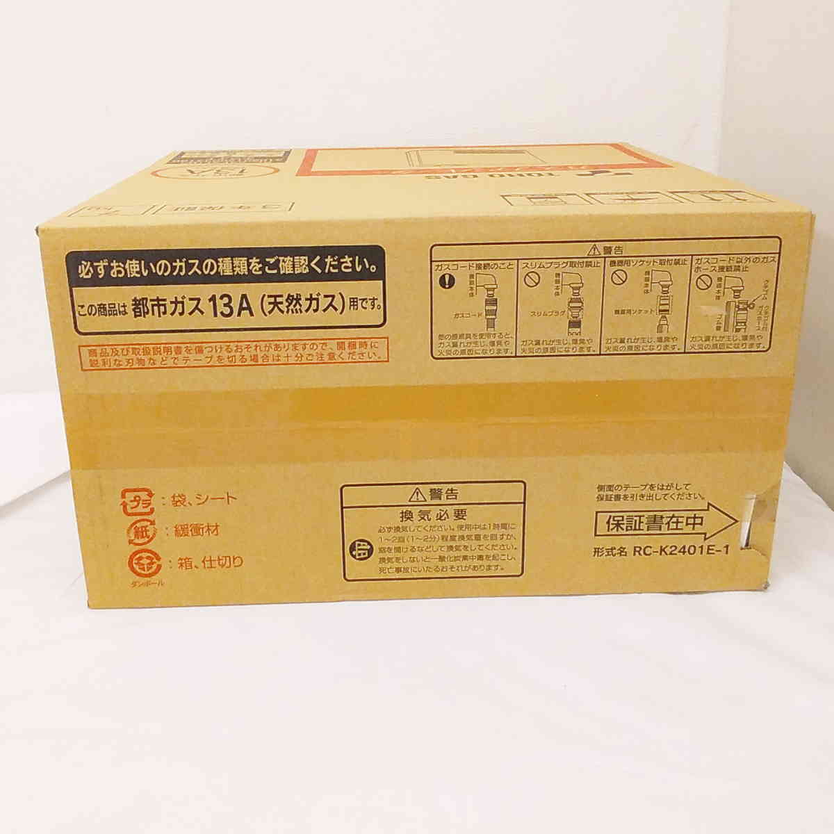◇新品即決◇TOHO GAS ガスファンヒーター ホワイト 都市ガス用 7-9畳