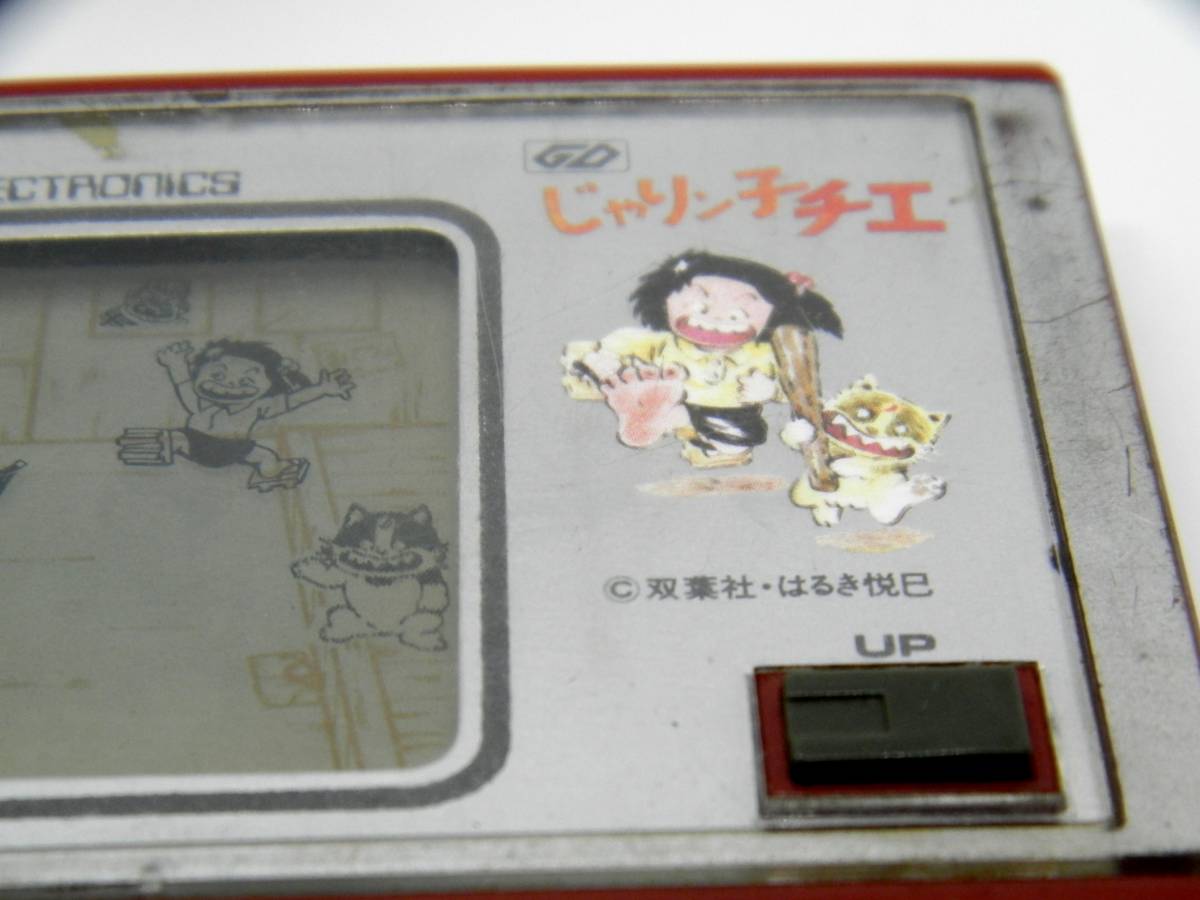 BANDAI バンダイ LCD ゲームウォッチ /Game Watch じゃりン子チエ