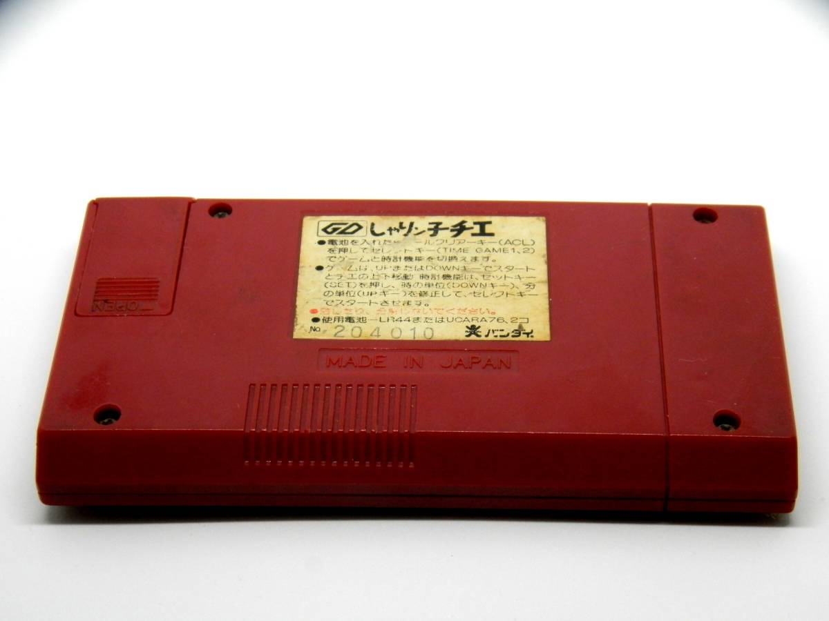 BANDAI バンダイ LCD ゲームウォッチ /Game Watch じゃりン子チエ