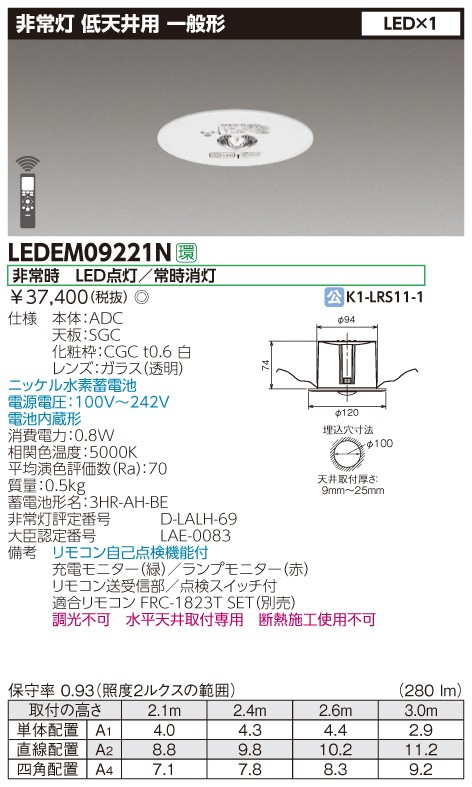 o179731949.3