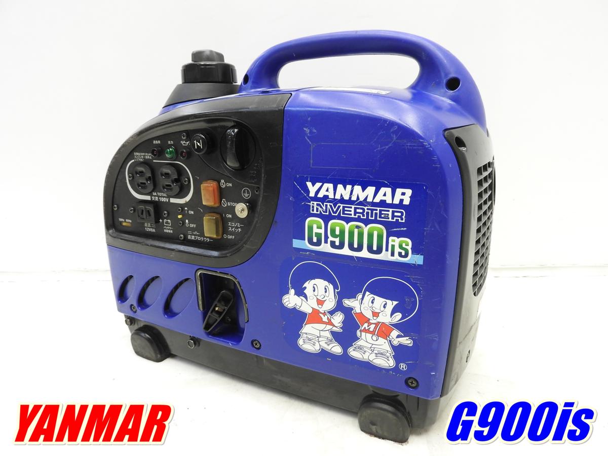 発電機 - Yahoo!オークション 2026年最新新ダイワ(Shindaiwa) EG21 