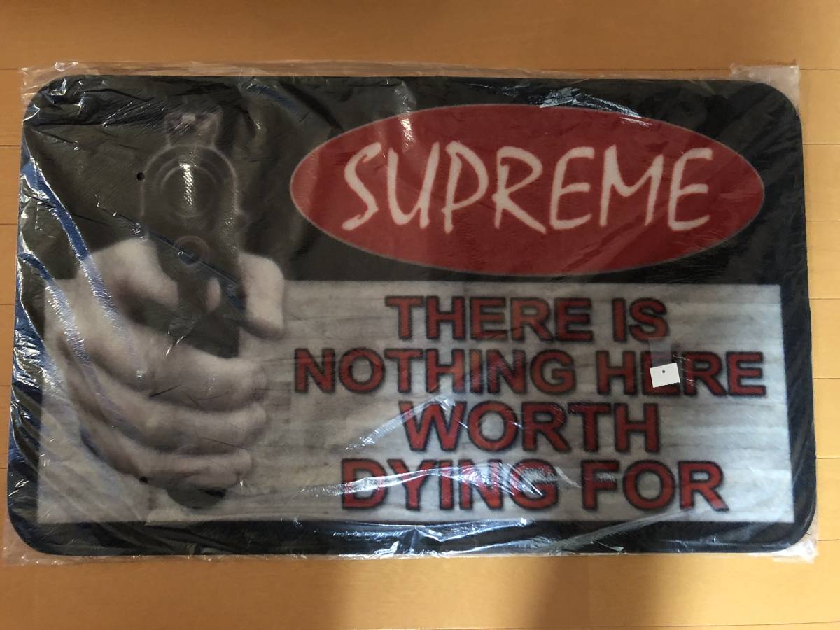 supreme welcome mat シュプリーム 玄関 マット BOX LOGO SUPREME 17AW