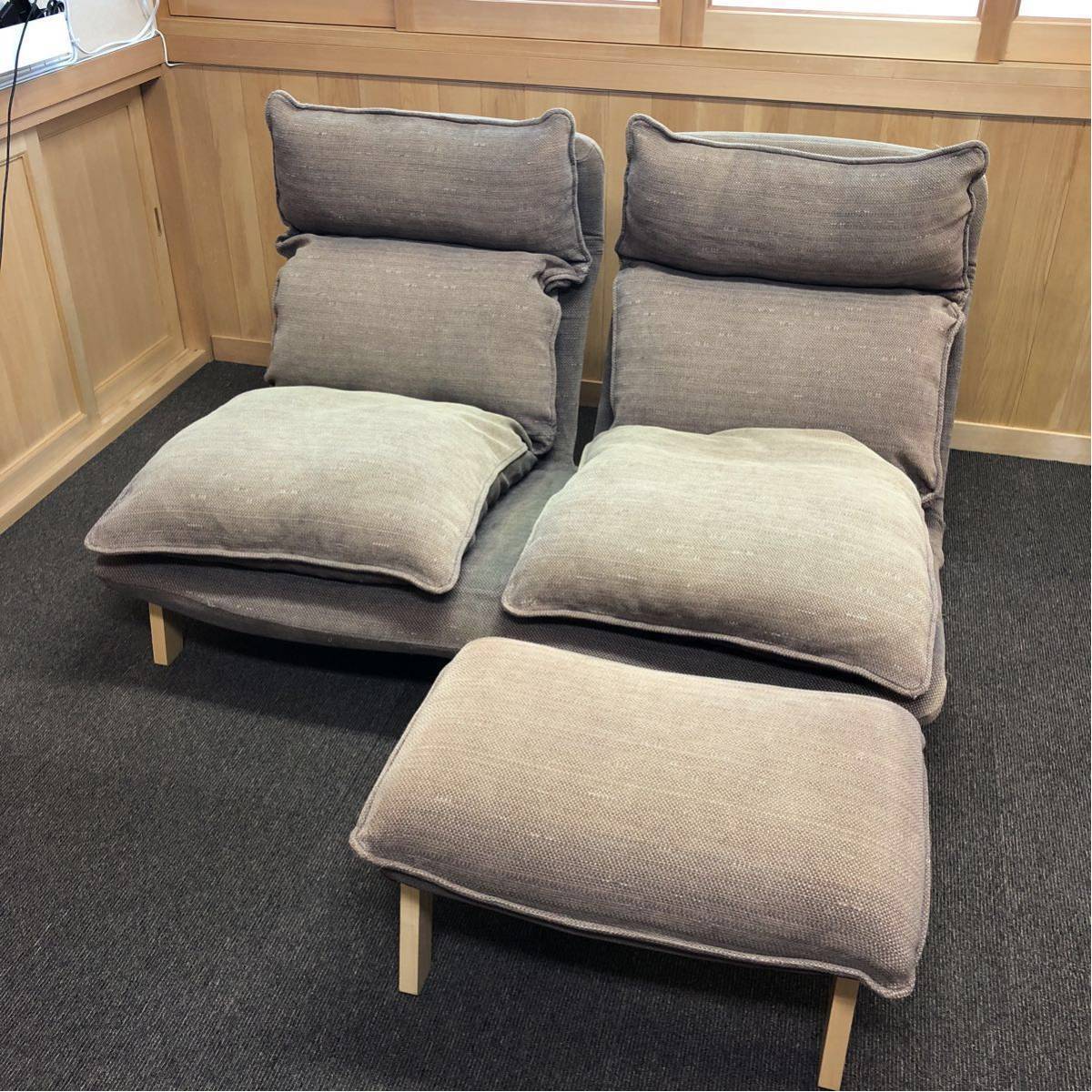 無印良品 ハイバックリクライニングソファ 2シーター 16280円 | ヤマダ 