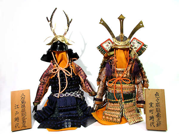 五月人形 ★【上原玉鳳作】★鎧兜一式★端午の節句 五月人形 ☆【上原玉鳳作】☆鎧兜一式☆端午の節句 【公式通販】